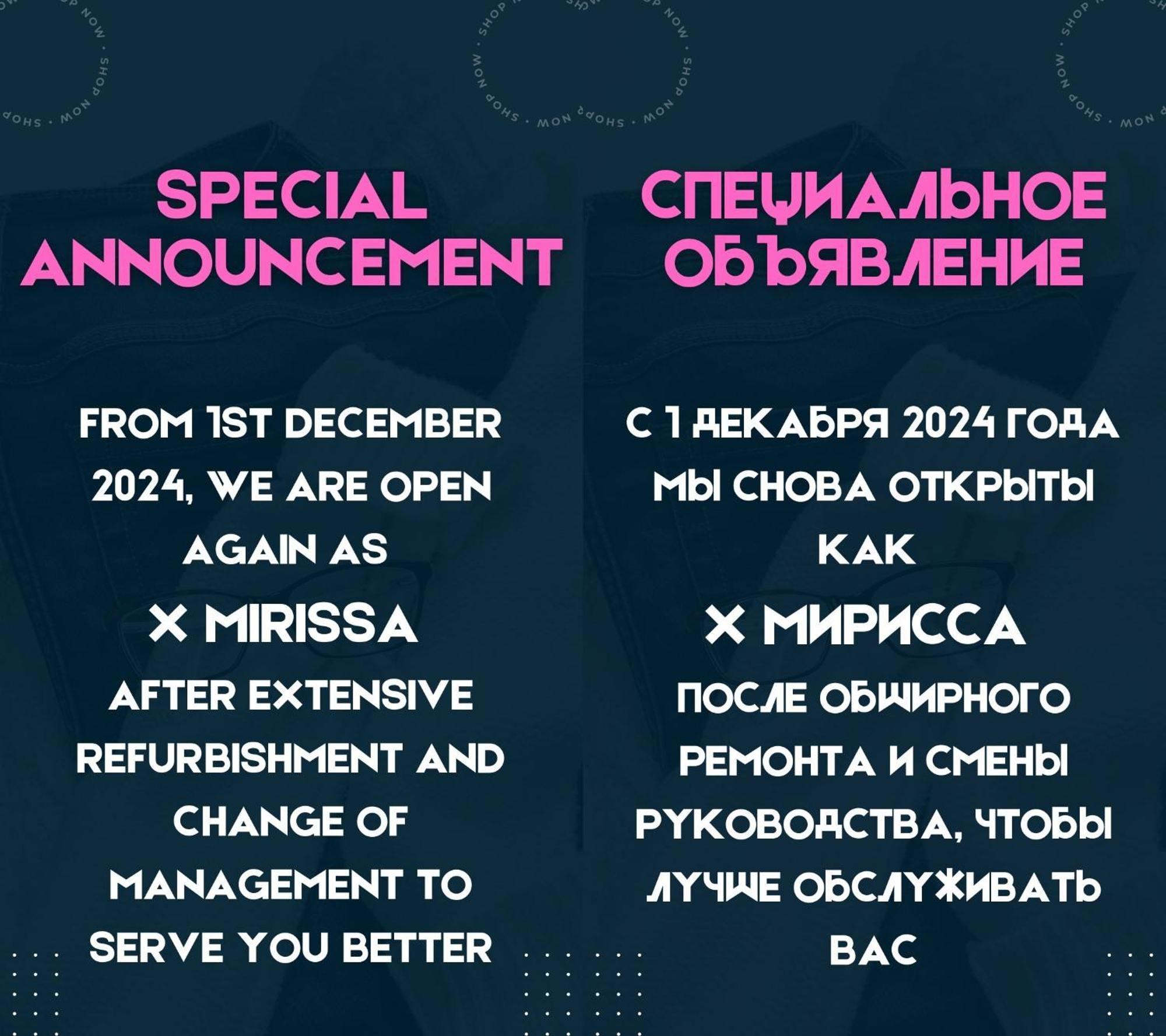 X Mirissa 호텔 외부 사진